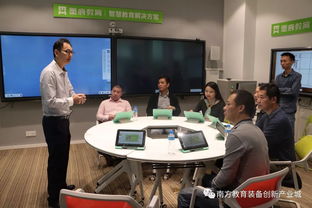 江門恩平商會(huì)考察南方教育裝備創(chuàng)新產(chǎn)業(yè)城 共探教育發(fā)展新機(jī)遇